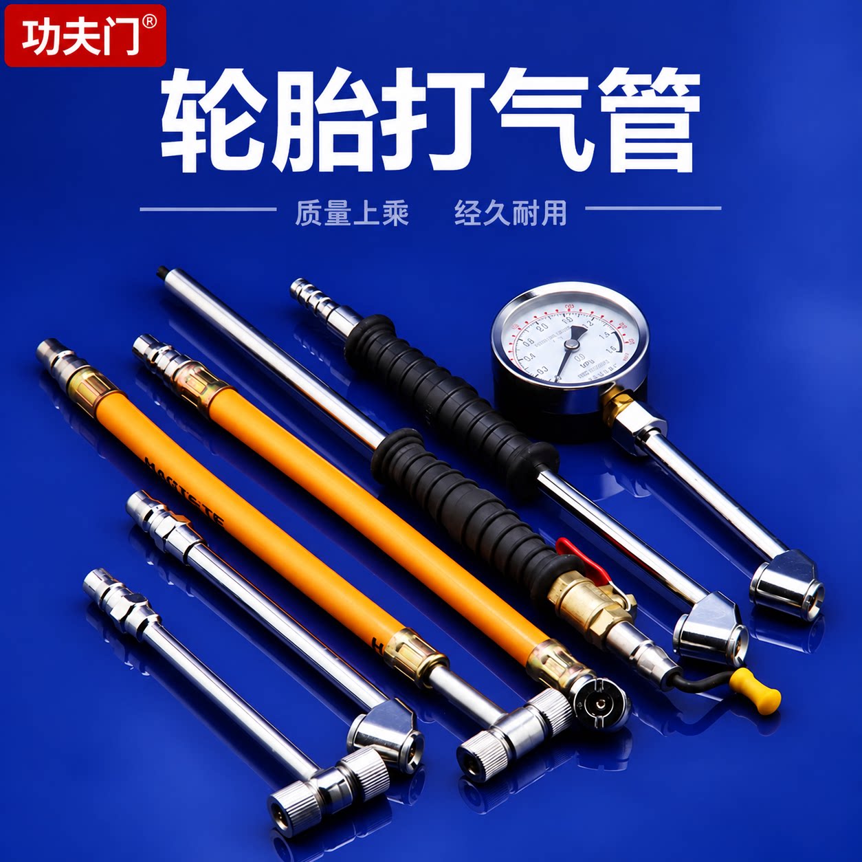 轮胎充气嘴汽车打气头充气嘴接头图片
