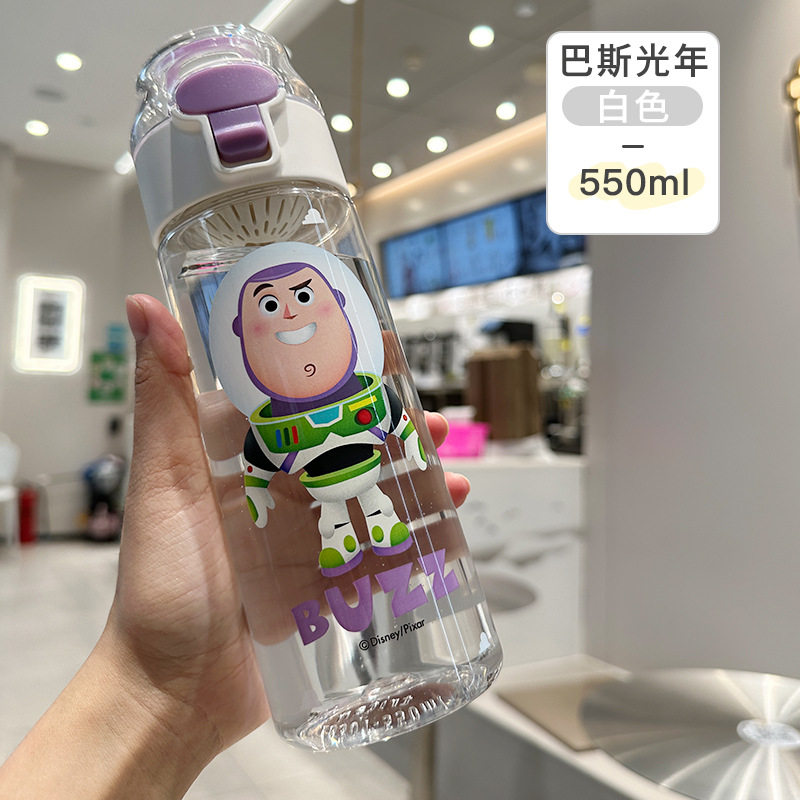 Tritan高颜值儿童水杯夏季