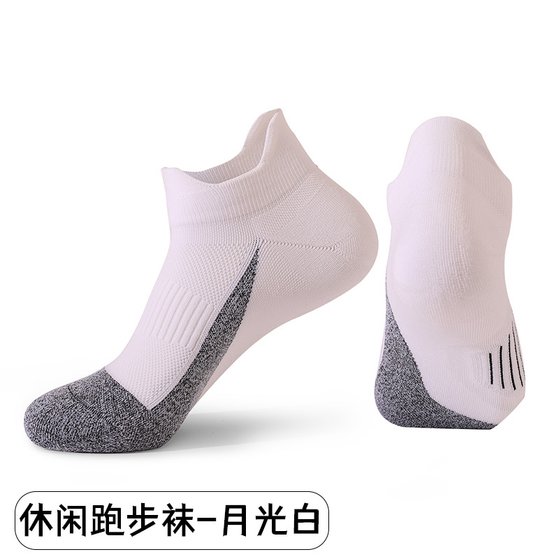 抗菌防臭运动袜男款健身透气短筒