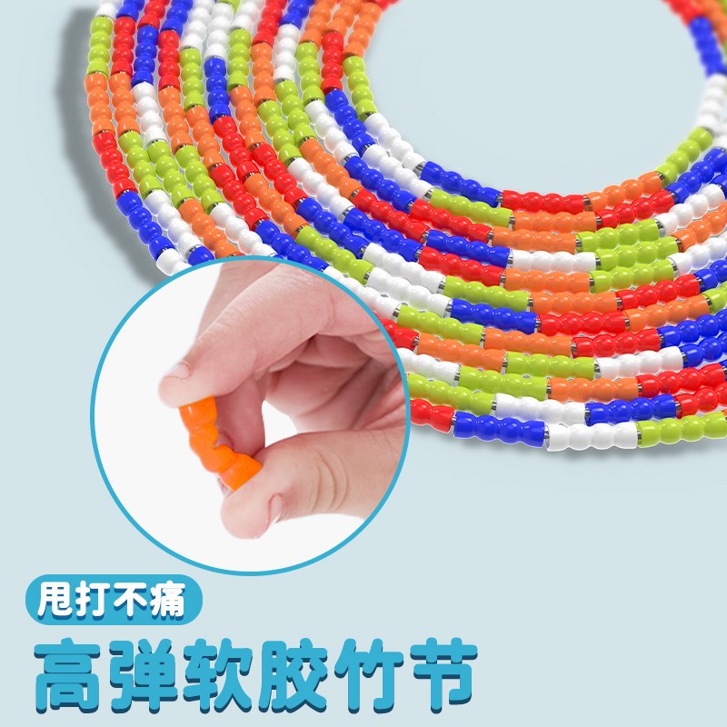 普为特儿童竹节跳绳56