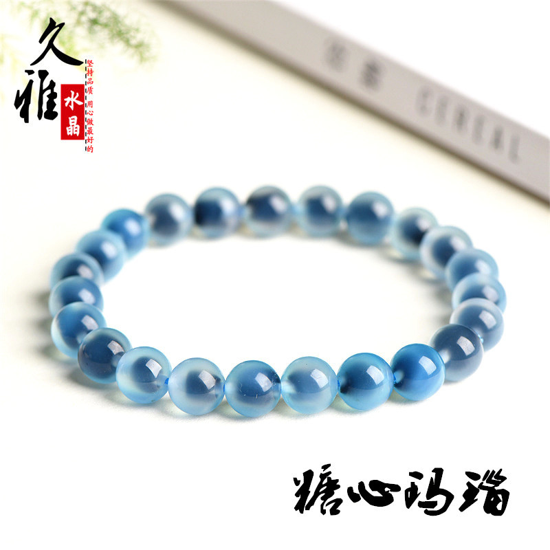 久雅珠宝天然糖心玛瑙手链蓝黄圆