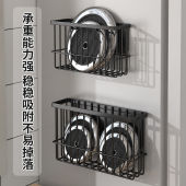 厨房冰箱磁吸置物架保鲜袋纸巾免打孔侧面调料保鲜膜收纳架