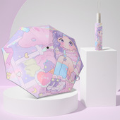 卡通便捷全自动防回弹儿童晴雨折叠反光条小学生儿童