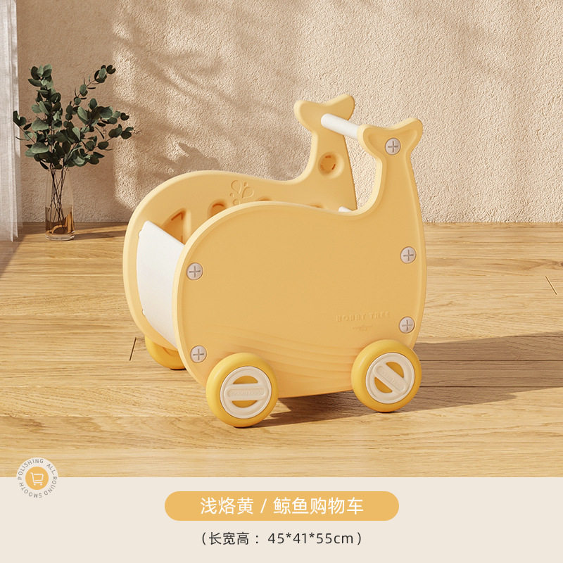 儿童购物车零食玩具收纳架