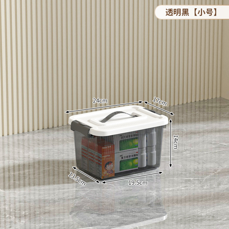 透明超大容量卧室储物箱