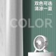 特惠随身静音插电款 爆款 价 超长续航大风电风扇办公室 包邮