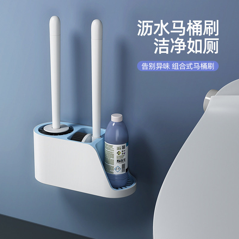 卫浴三合一硅胶马桶刷TPR创意家用家居清洁厕所刷子