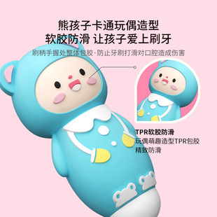 6岁卡通小熊家用清洁防蛀单支装 米客儿童软毛牙刷 护龈乳牙
