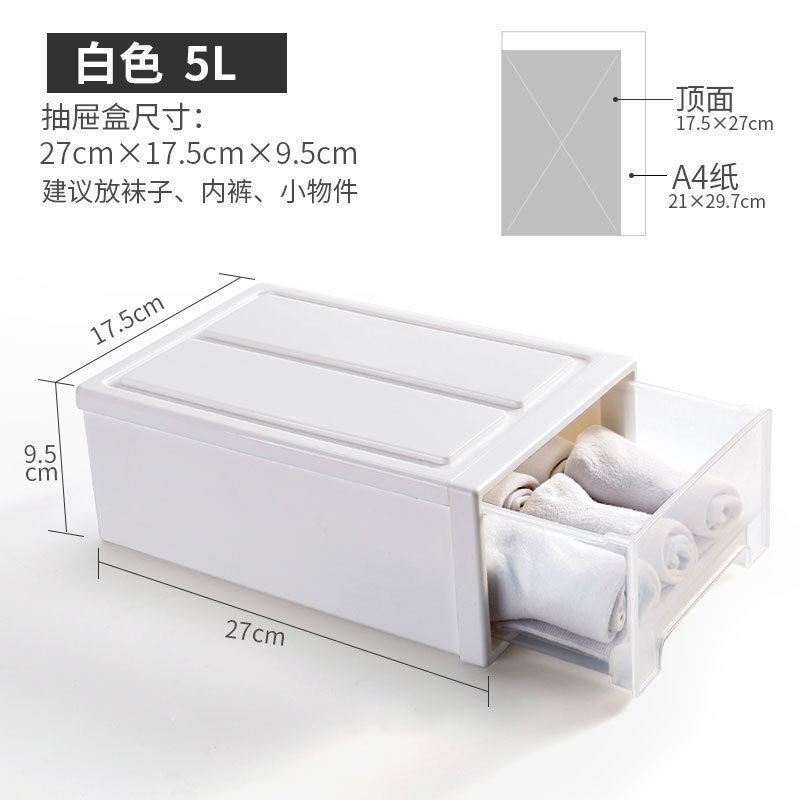 卧室家居好物生活用品大全