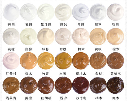 家具补色漆  净味 一盒十克 实木工程