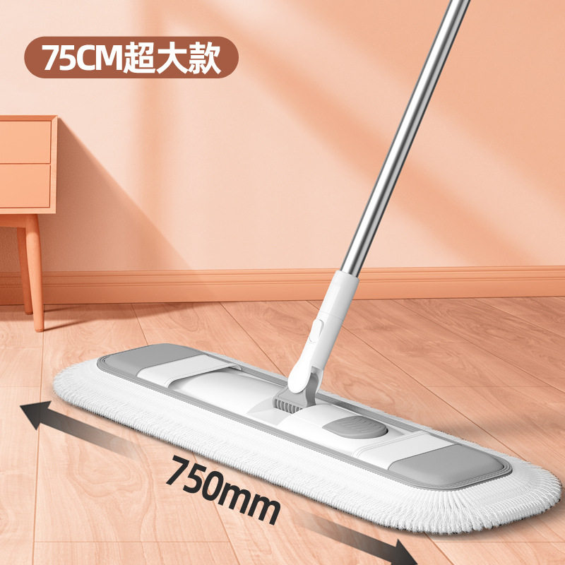 大号平板拖把尘推懒人拖布