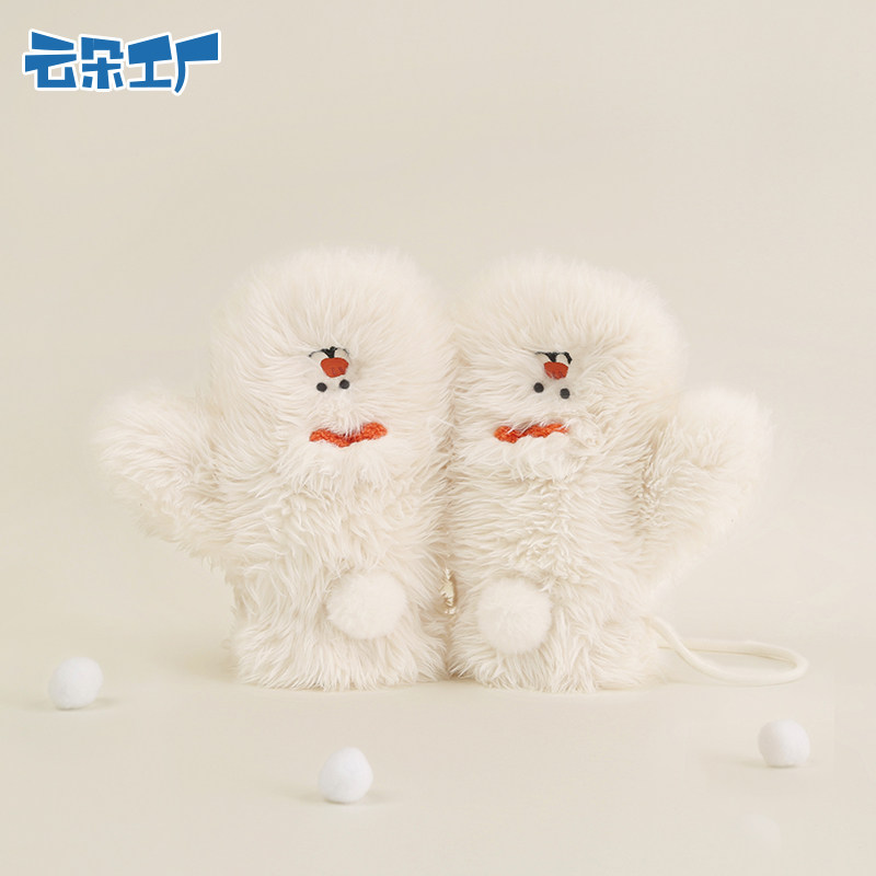 云朵工厂小雪人毛绒手套