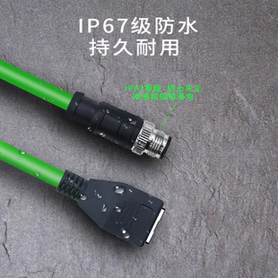 M12转RJ45母头千兆延长线4芯8芯A/D/X型公母连接器编码线加长网线