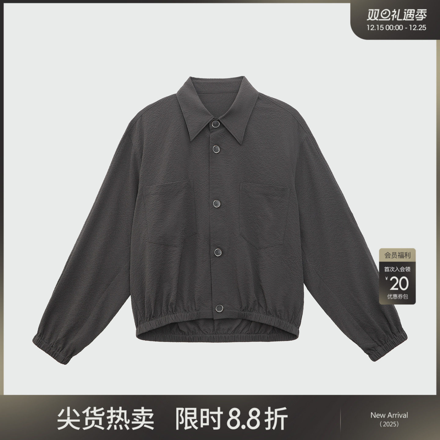 女性日记初秋设计感POLO领衬衫