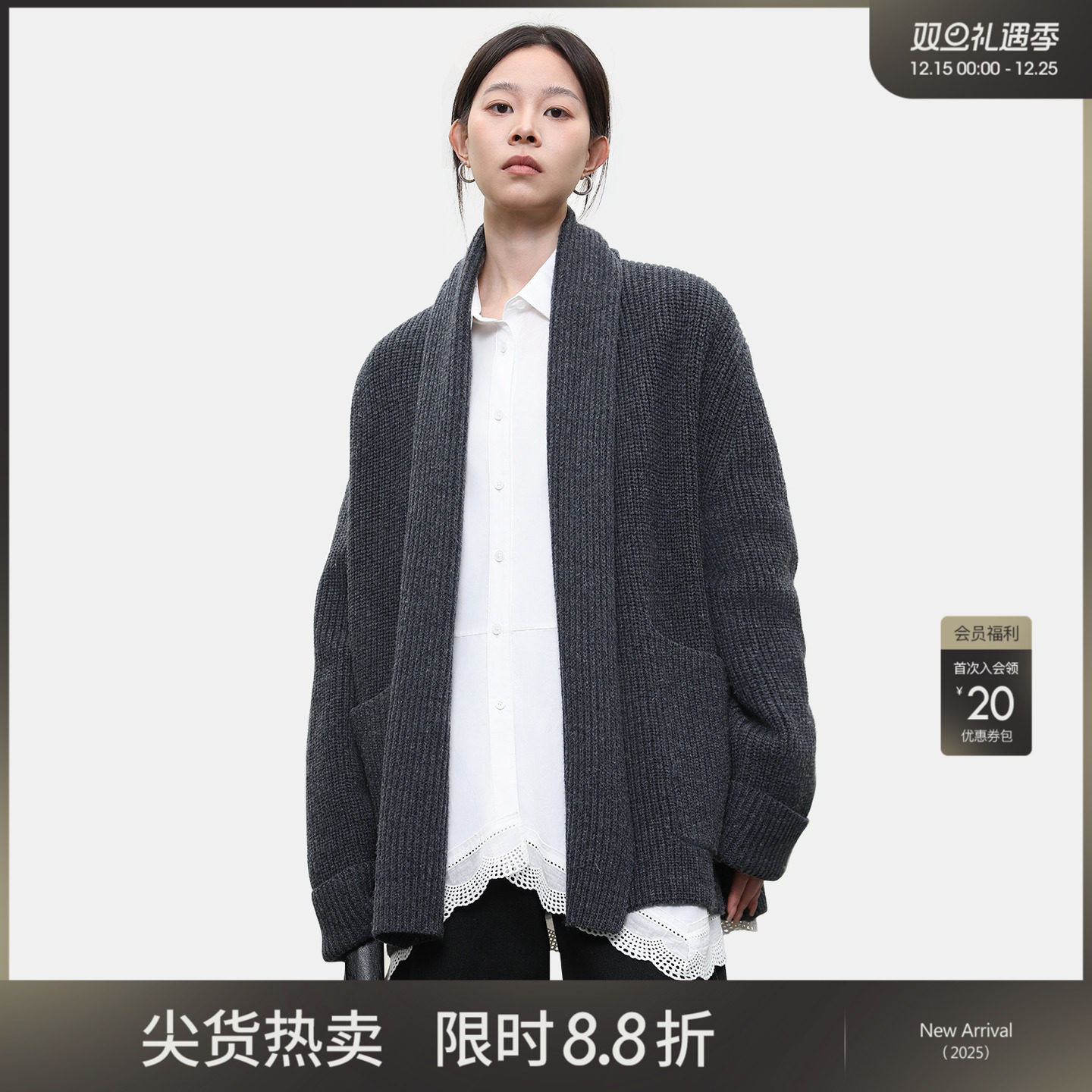 女性日记绵羊毛针织外套女上衣