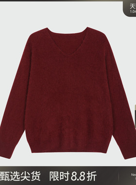 LADY’S DIARY 法式温柔红色毛衣女秋冬新款绵羊毛软糯V领针织衫