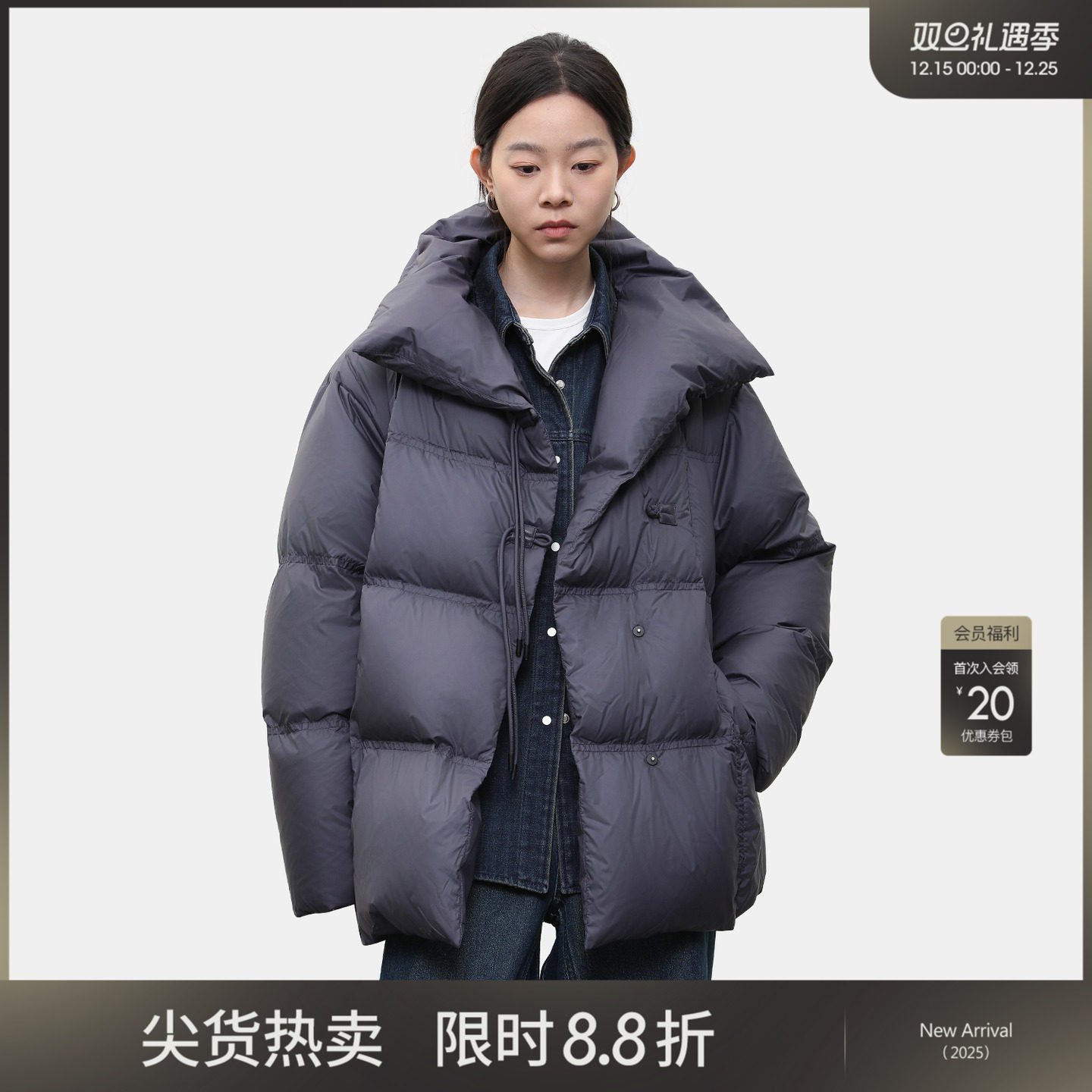 女性日记泡芙格白鸭绒羽绒服外套