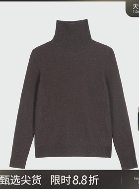 LADY’S DIARY 100%绵羊毛高领毛衣女2025秋冬休闲叠穿长袖针织衫