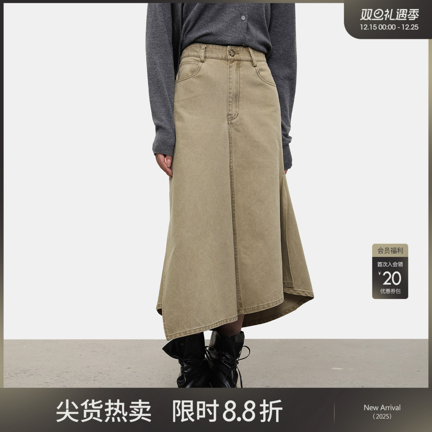 女性日记牛仔复古不规则半身裙