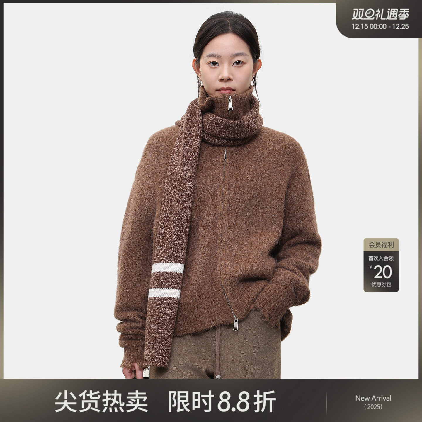 女性日记秋复古色羊驼毛开衫毛衣