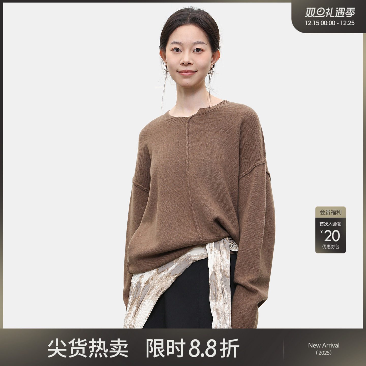 女性日记100%绵羊毛针织衫