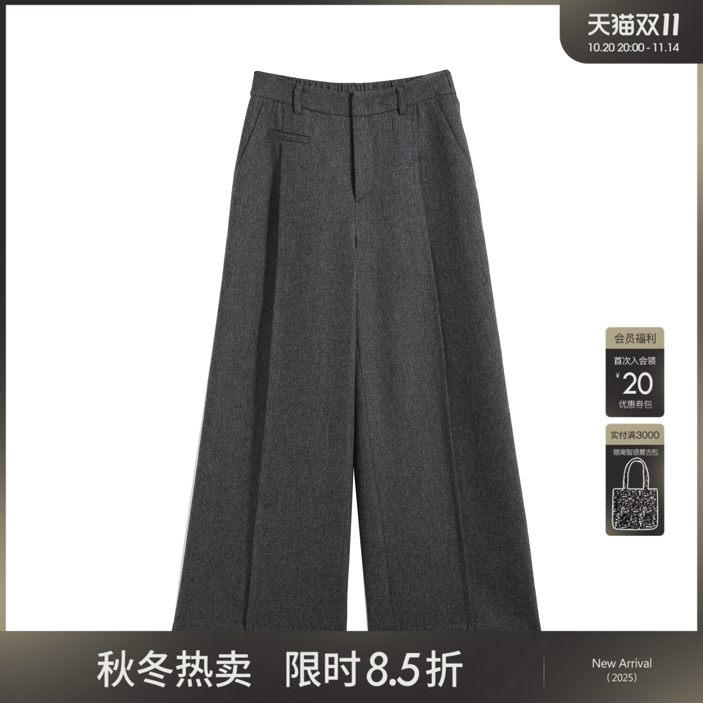 女性日记七分裤646753K