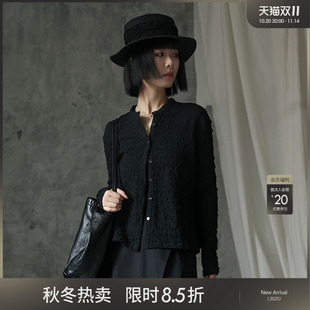 时尚 春秋上衣服短外套女装 高级感长袖 打底衫 衬衫 女性日记2025新款