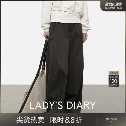 女性日记直筒阔腿裤休闲长裤