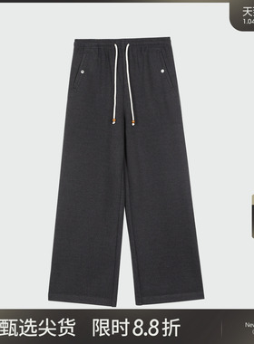LADY’S DIARY 高级感重磅宽松卫裤女秋冬复古休闲裤高腰抽绳长裤