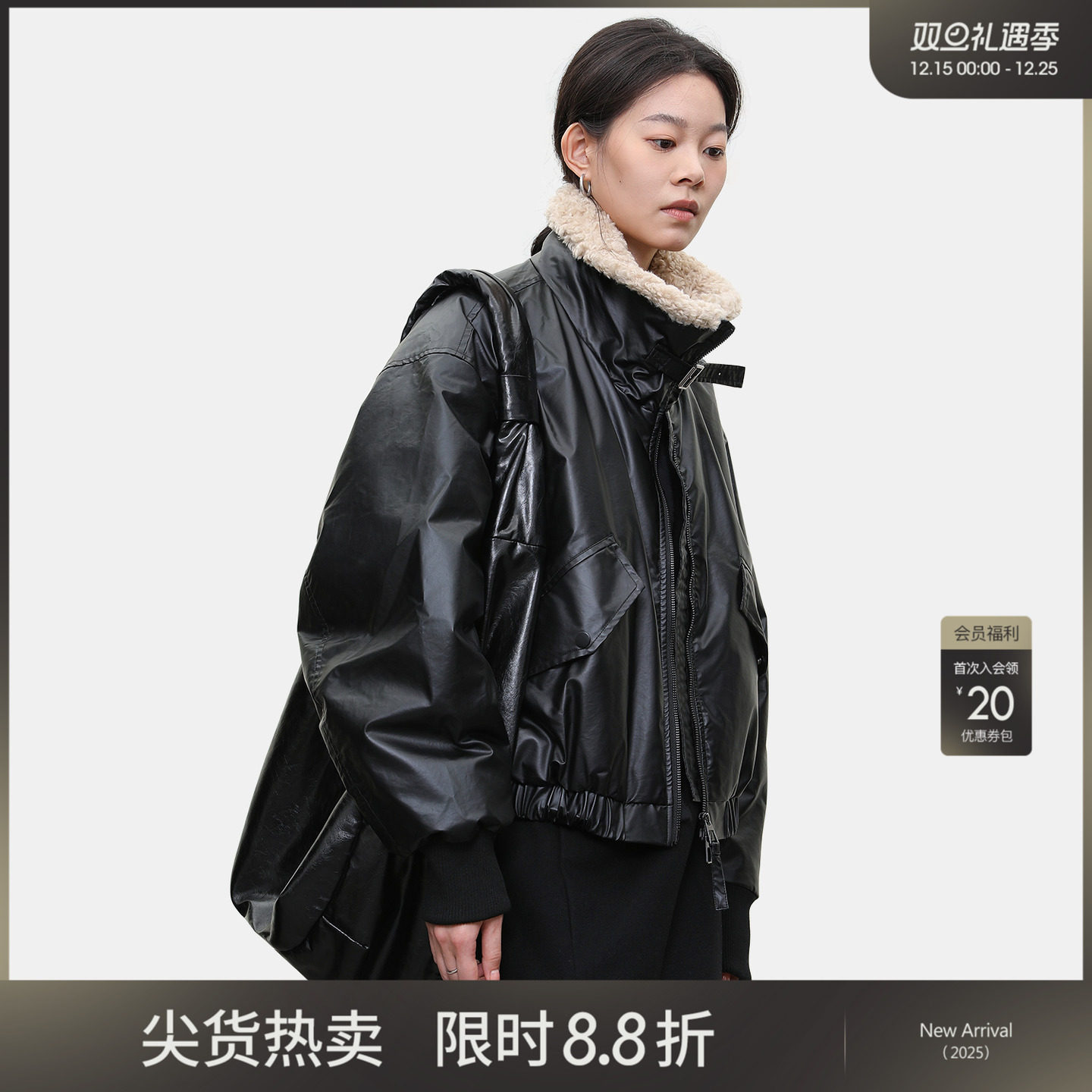 女性日记摩登复古夹克羽绒服