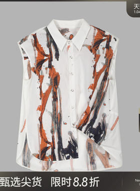 新中式水墨晕染无袖衬衫通勤上衣522111C