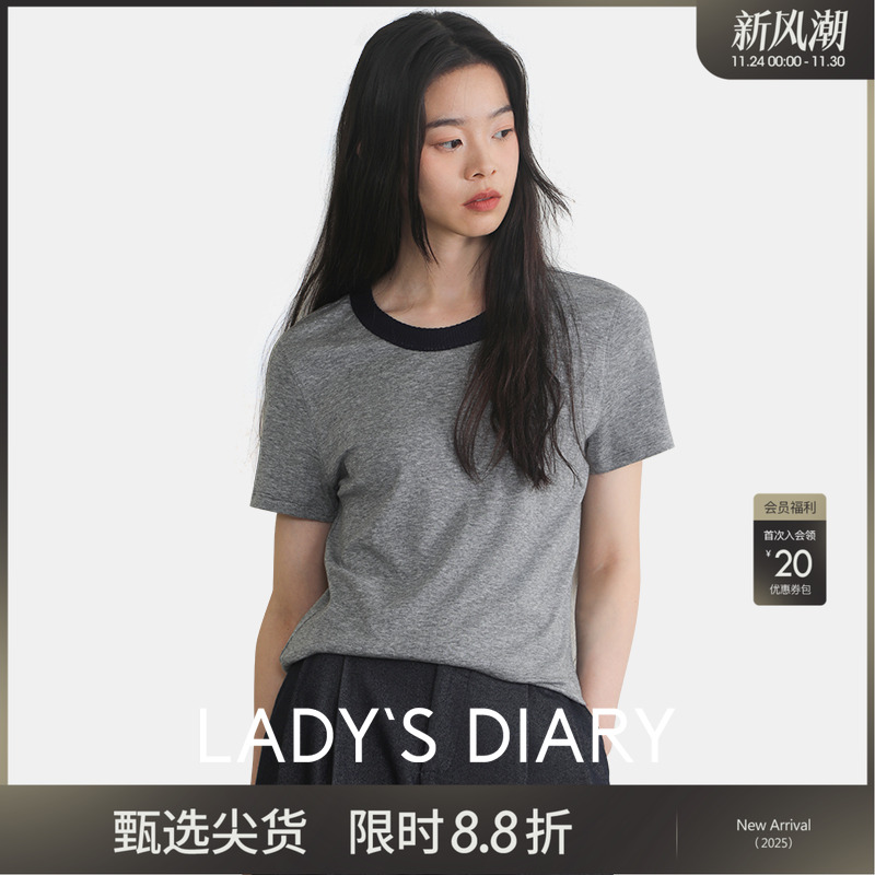 女性日记轻薄雪花混纺T恤