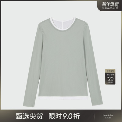 女性日记纯棉长袖T恤假两件上衣