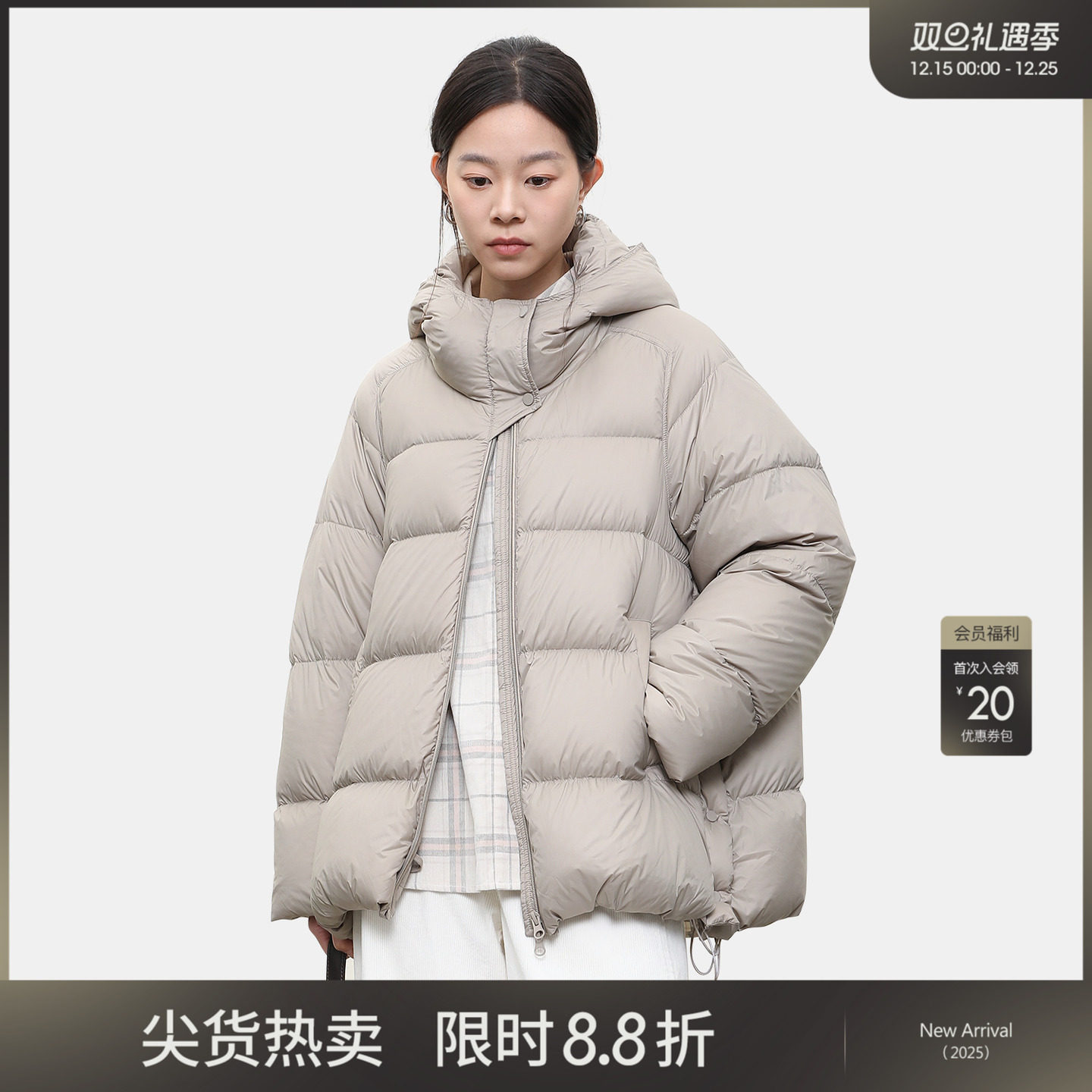 女性日记冬新款蓬松白鸭绒羽绒服