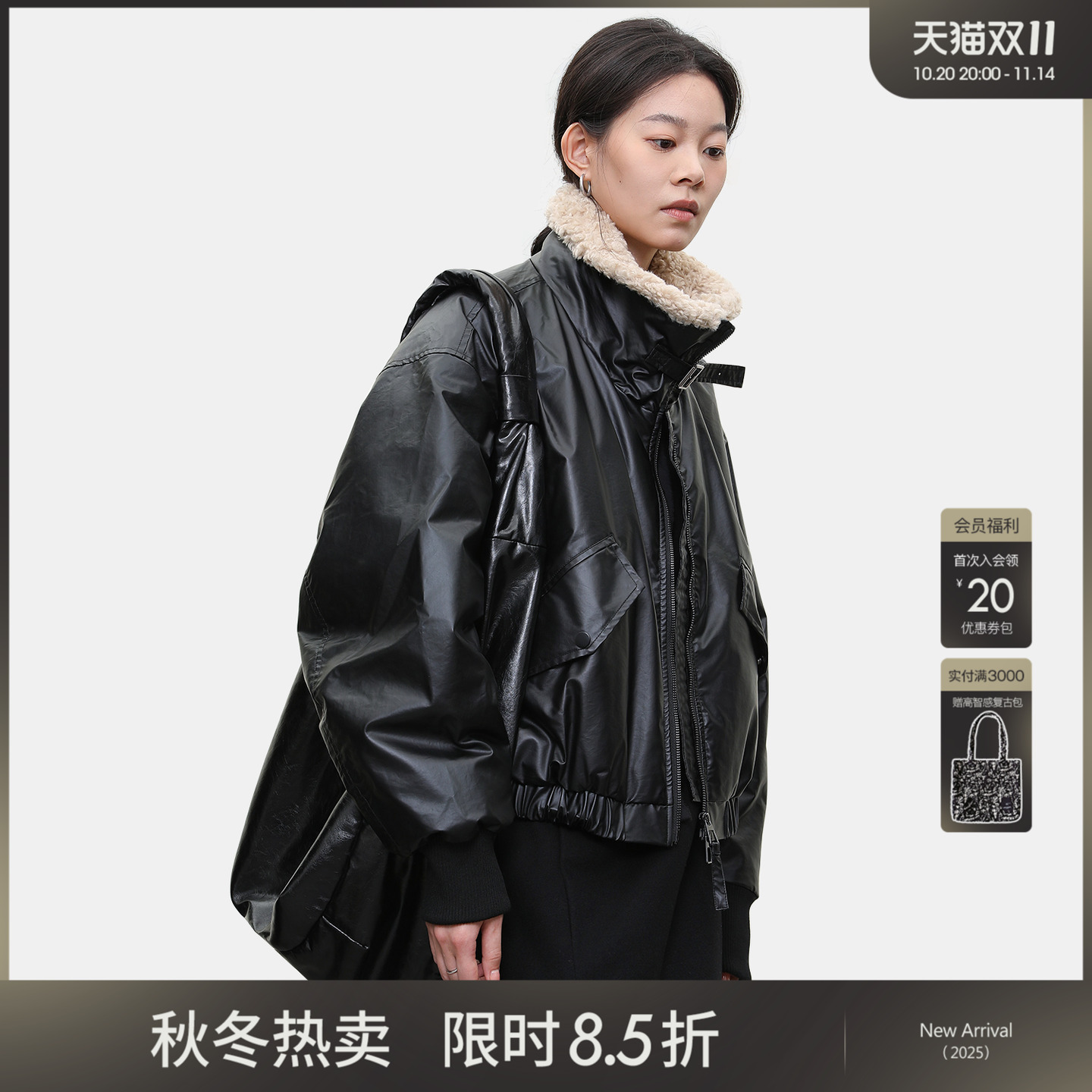 女性日记摩登复古夹克羽绒服