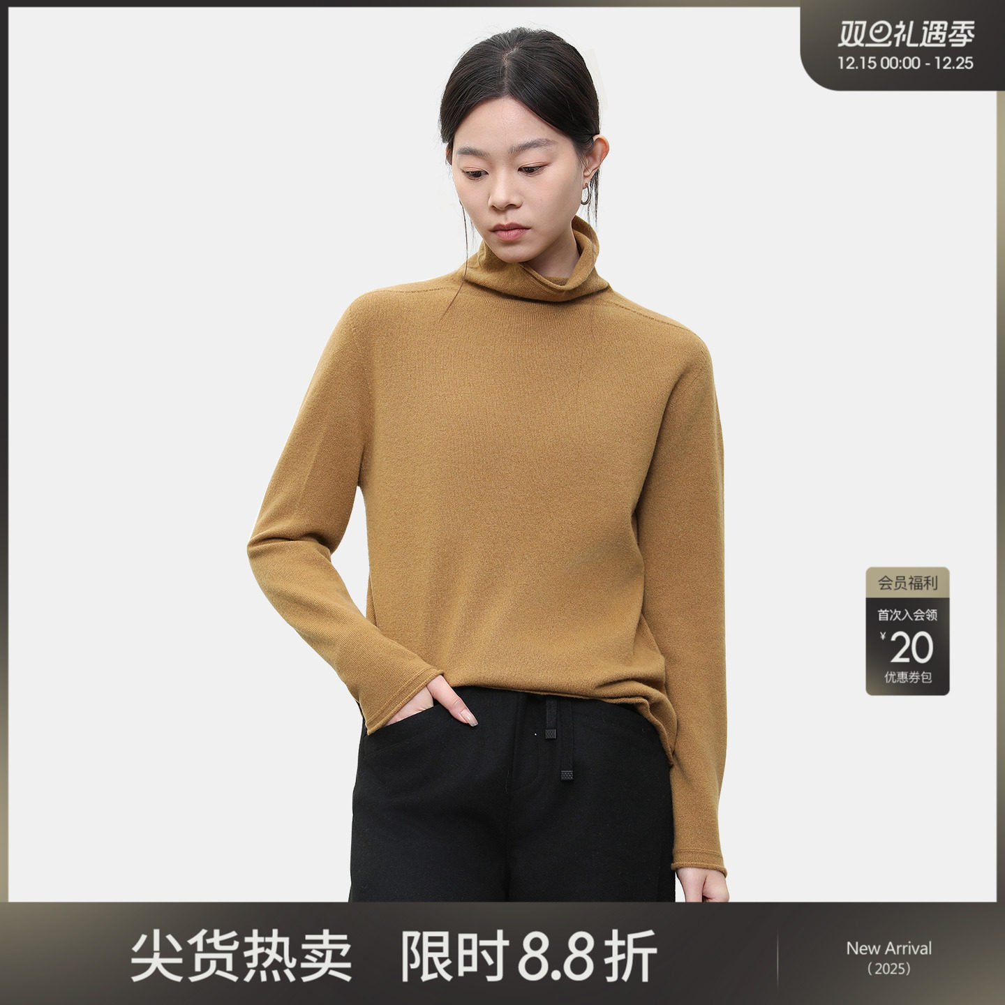 女性日记法式绵羊毛针织毛衣