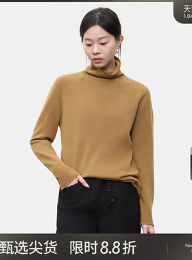 LADY’S DIARY 法式绵羊毛针织衫女2025秋冬新款软糯高领套头毛衣