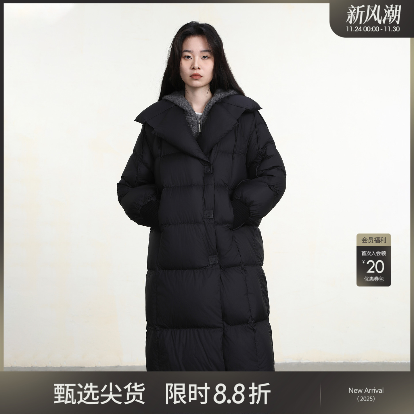 女性日记90白鸭羽绒服2025冬季中长款超好看显瘦泡芙感大翻领上衣