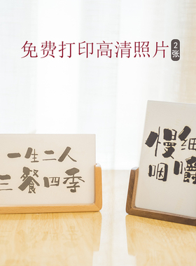 实木相框摆台北欧创意摆台ins日式画框桌面照冲印片6寸7寸8寸定制