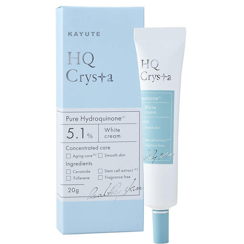 现货日本本土 KAYUTE HQ Crysta纯氢醌霜 改善保湿 20g