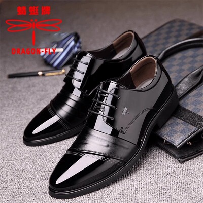蜻蜓牌皮鞋男秋季新款商务正装