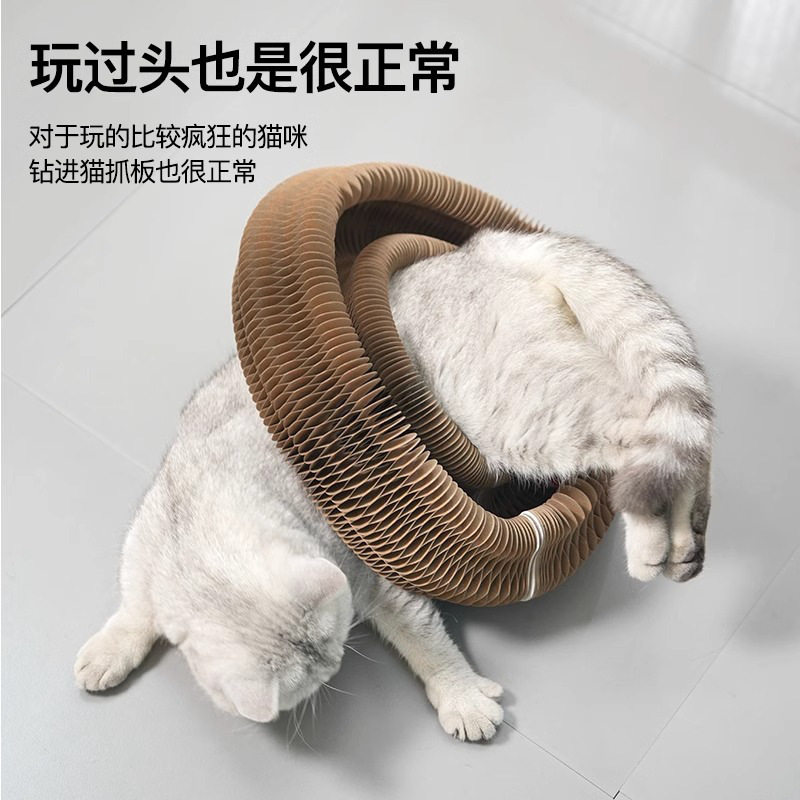 风琴猫抓板猫咪玩具带铃铛猫磨爪猫爬架瓦楞纸自嗨耐抓猫窝