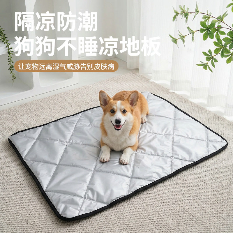 猫狗宠物垫狗狗垫子睡垫防潮隔凉四季通用银灰防水垫子绗缝薄棉垫