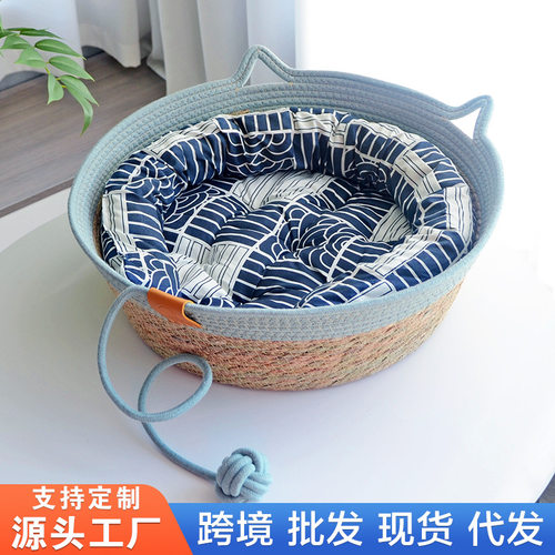 猫咪窝四季通用藤编猫窝夏季凉窝手工编织猫抓板凉席垫子圆形狗窝