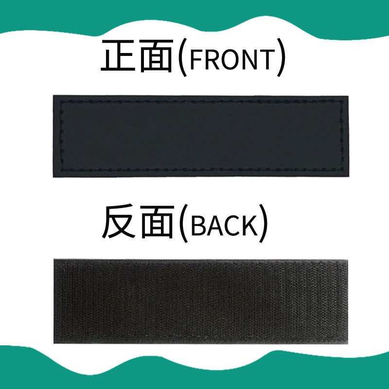 刻字宠物胸背带魔术贴图案字帖名牌K9狗狗胸背带防丢失牌狗牌刻字