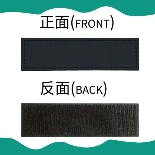刻字宠物胸背带魔术贴图案字帖名牌K9狗狗胸背带防丢失牌狗牌刻字