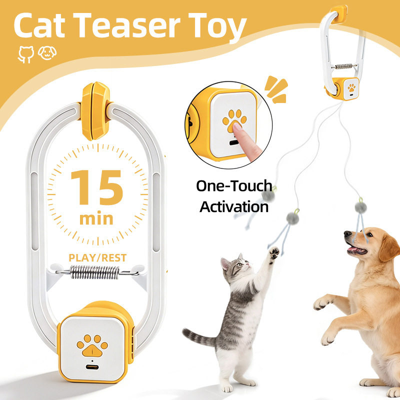 互动电动宠物玩具猫咪逗猫棒升级双模式规则摇摆旋转遥控门夹设计