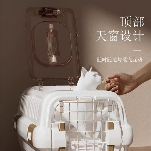 新款猫咪航空箱宠物托运外出便携手提式猫笼子猫包狗狗车载专用箱