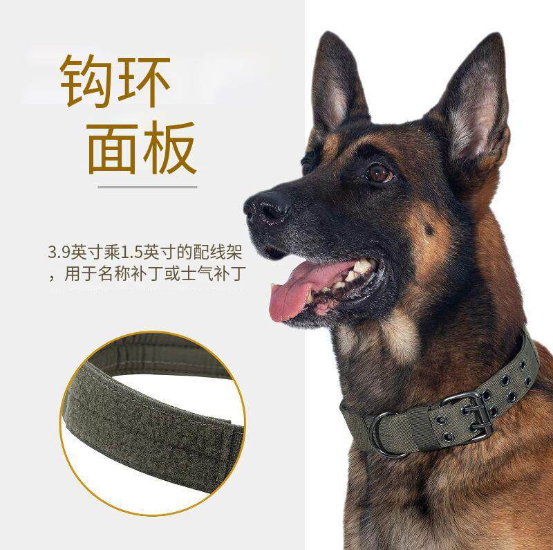 大型狗项圈专用战术脖子项圈狗狗双插扣项圈耐磨可调柔软舒适脖套
