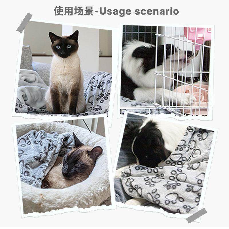 宠物毛毯保暖剪花脚印盖毯猫狗垫子法兰绒压花宠物毯子亚马逊爆款,宠物/宠物食品及用品,狗窝/屋/帐篷/沙发,淘宝优惠券,粉丝福利购,淘宝优惠卷